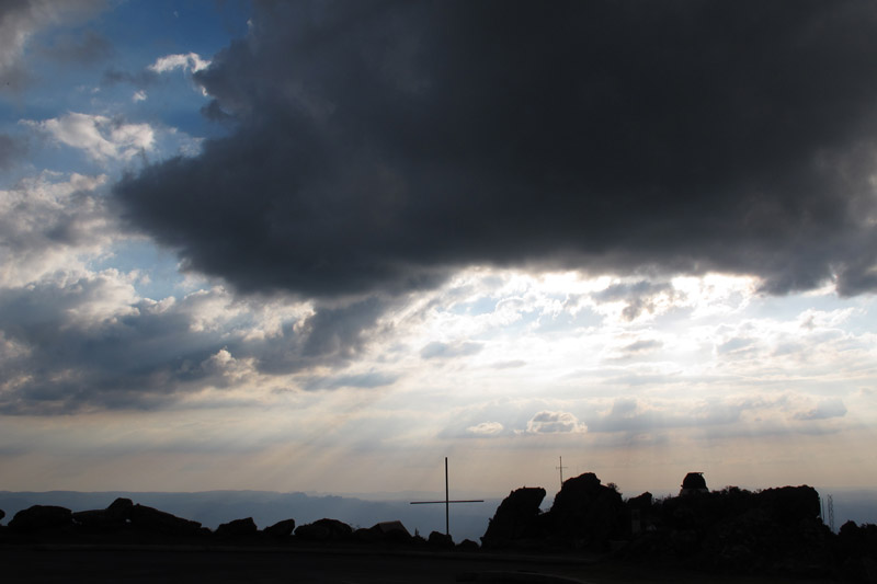 Serra da Piedade