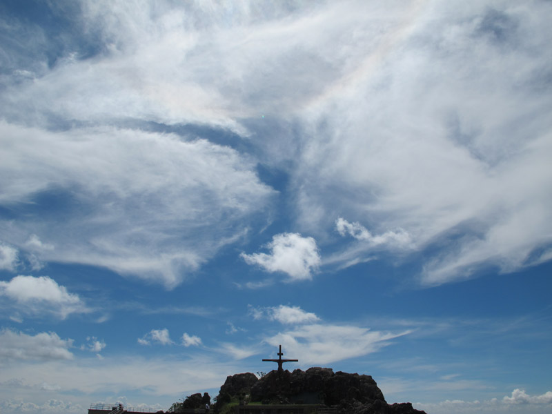 Serra da Piedade